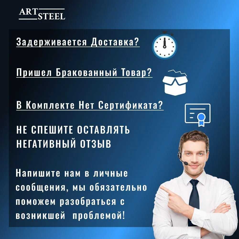 Автоматический складной нож ArtSteel Тирекс (ArtSteel) фотография 21