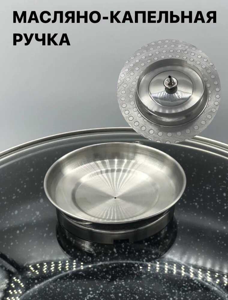 Кастрюля индукционная НА-06 фотография 4