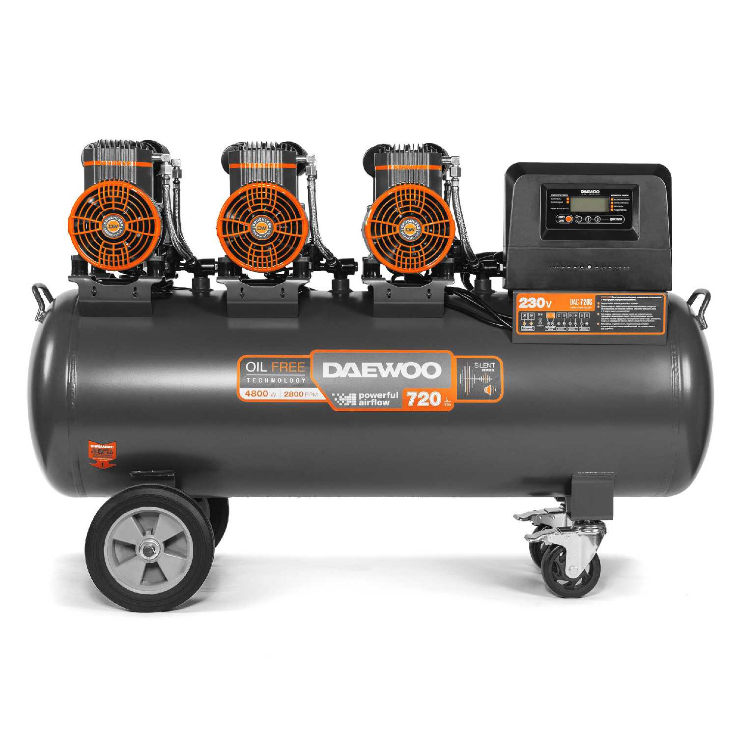 Компрессор воздушный DAEWOO Компрессор поршневой DAEWOO DAC 720S (4.8кВт, 720л/мин) фотография 1