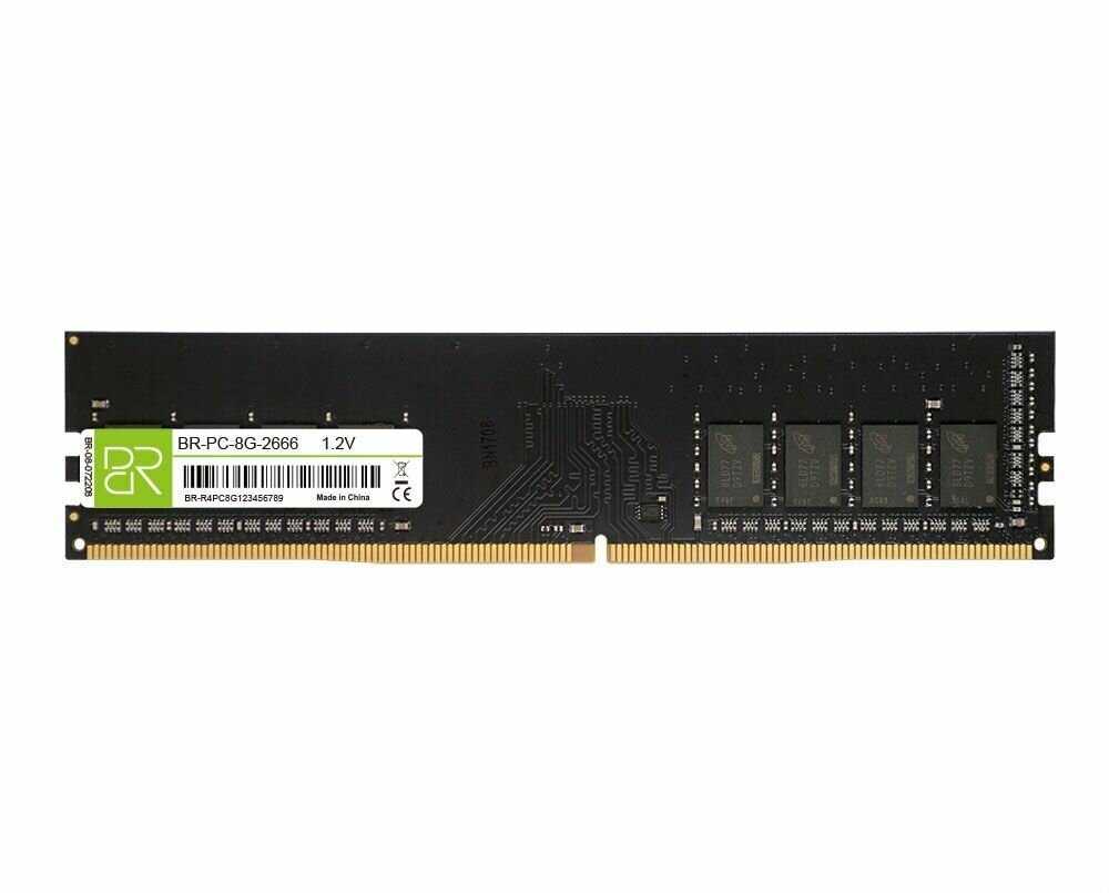 Оперативная память BillionReservoir 8 ГБ DDR4 DIMM 2666МГц (BR-PC-8G-2666) фотография 1