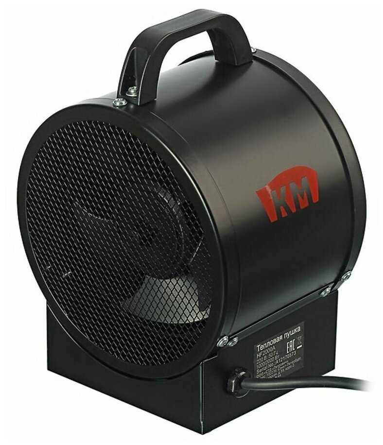 Электрическая тепловая пушка КМ HF2000A фотография 7