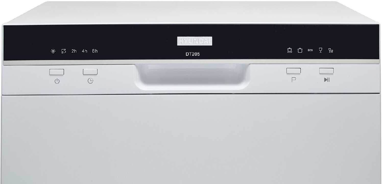 Посудомоечная машина HYUNDAI DT205 фотография 9