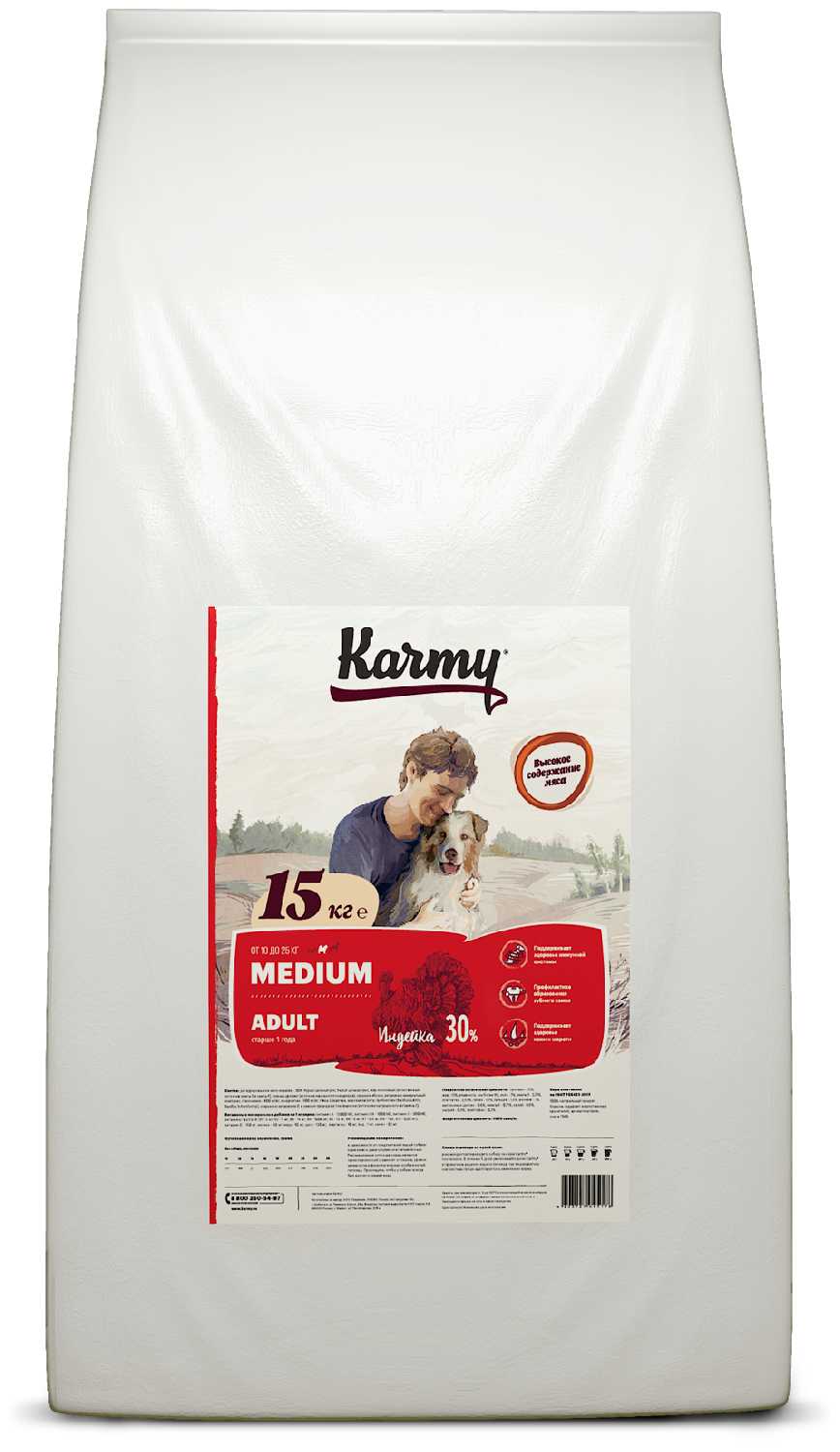 Корм для собак Karmy Medium Adult (индейка)