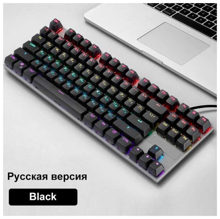 Игровая клавиатура Booox K87 фотография 3