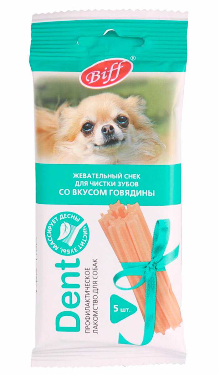 Лакомство для собак Biff DENT фотография 5