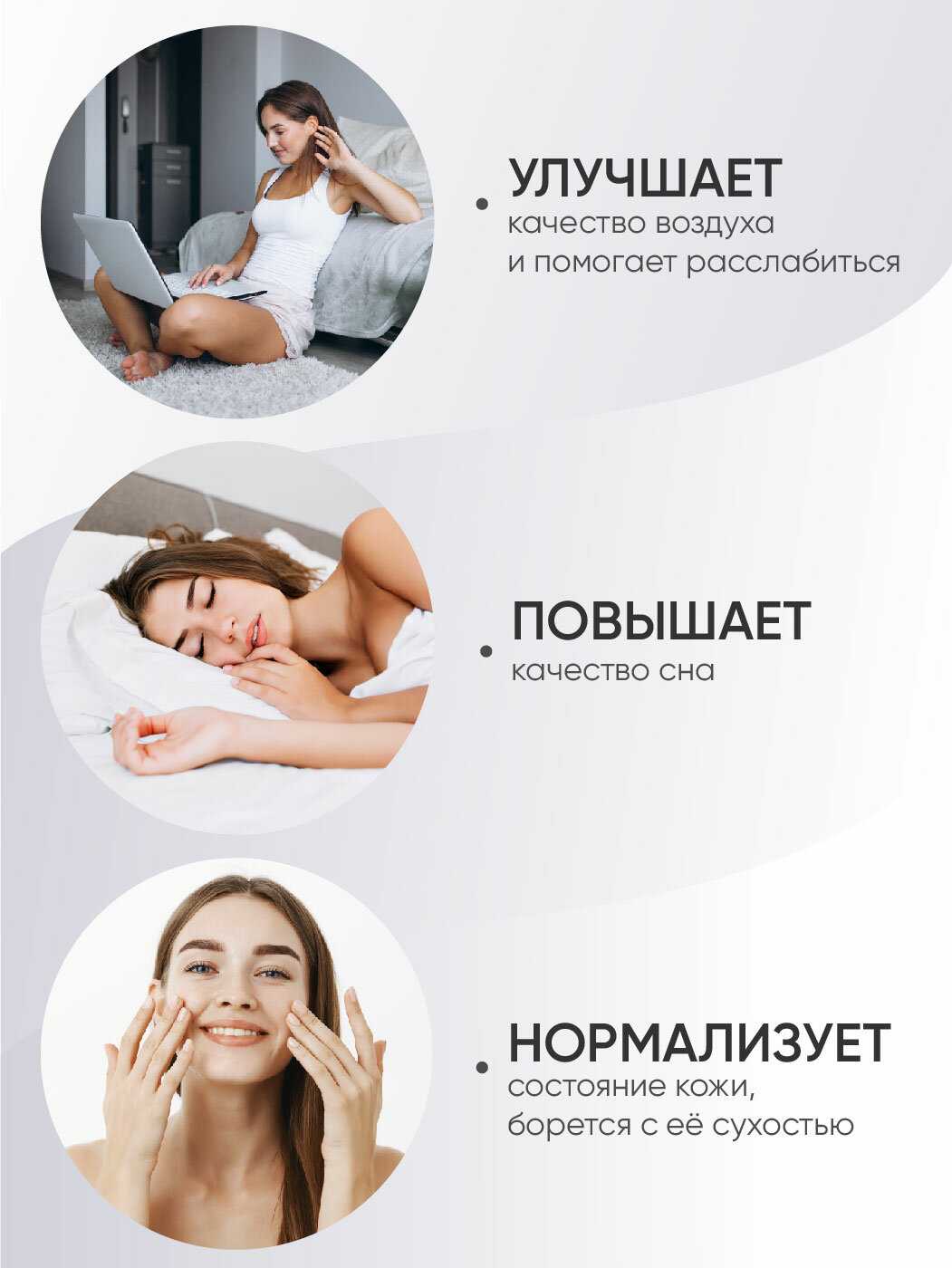 Ультразвуковой увлажнитель воздуха Pioneer (6 литров) фотография 5