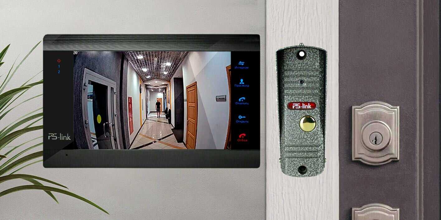 Комплект видеодомофона PS-link KIT-706DP-201CR фотография 1
