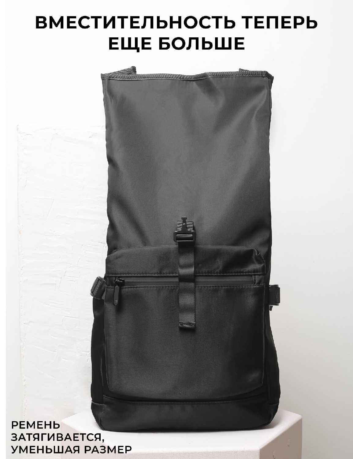 Рюкзак Habastore Рюкзак мужской городской (30 литров) фотография 3