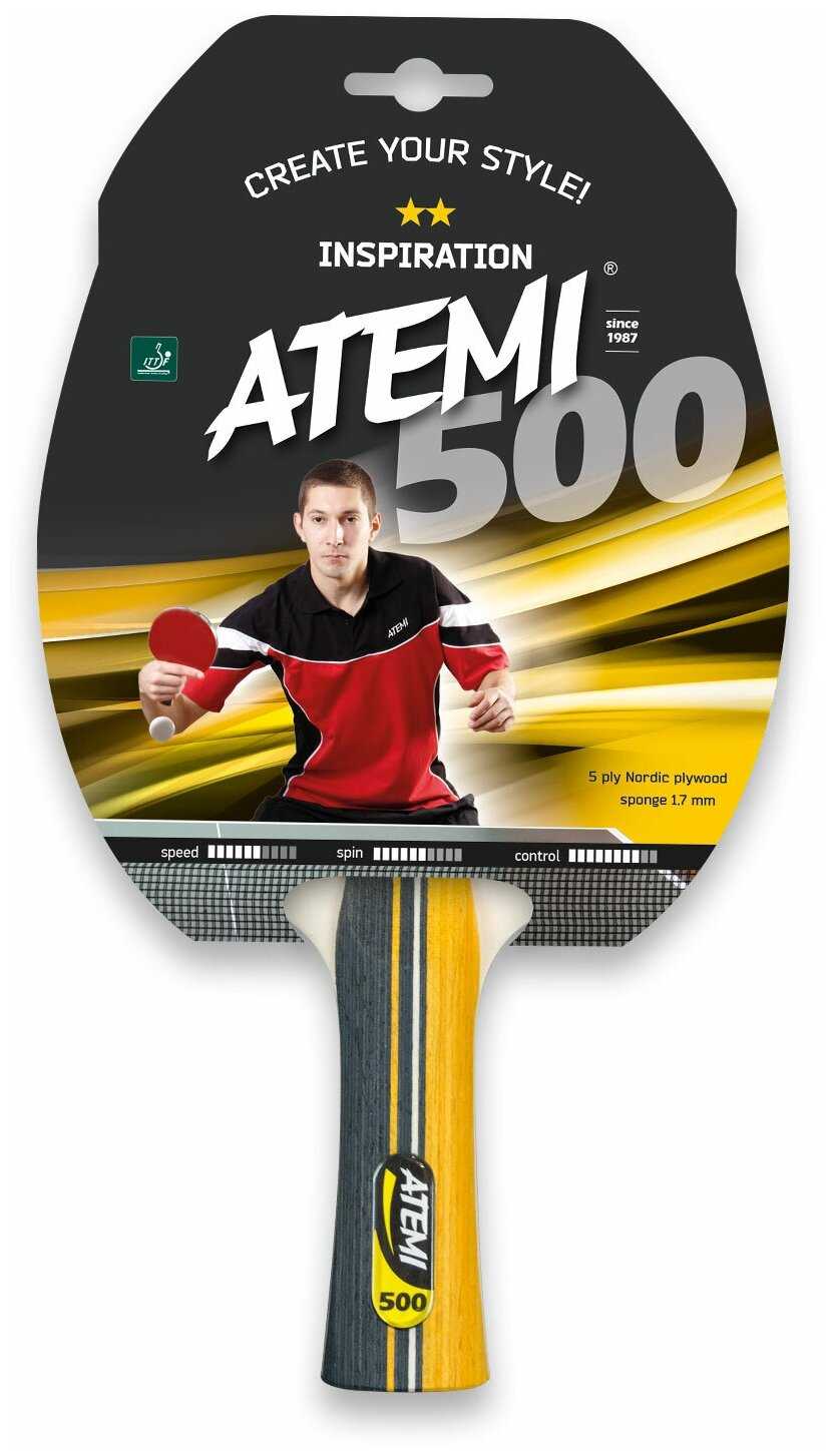 Ракетки для настольного тенниса ATEMI 500 CV фотография 6