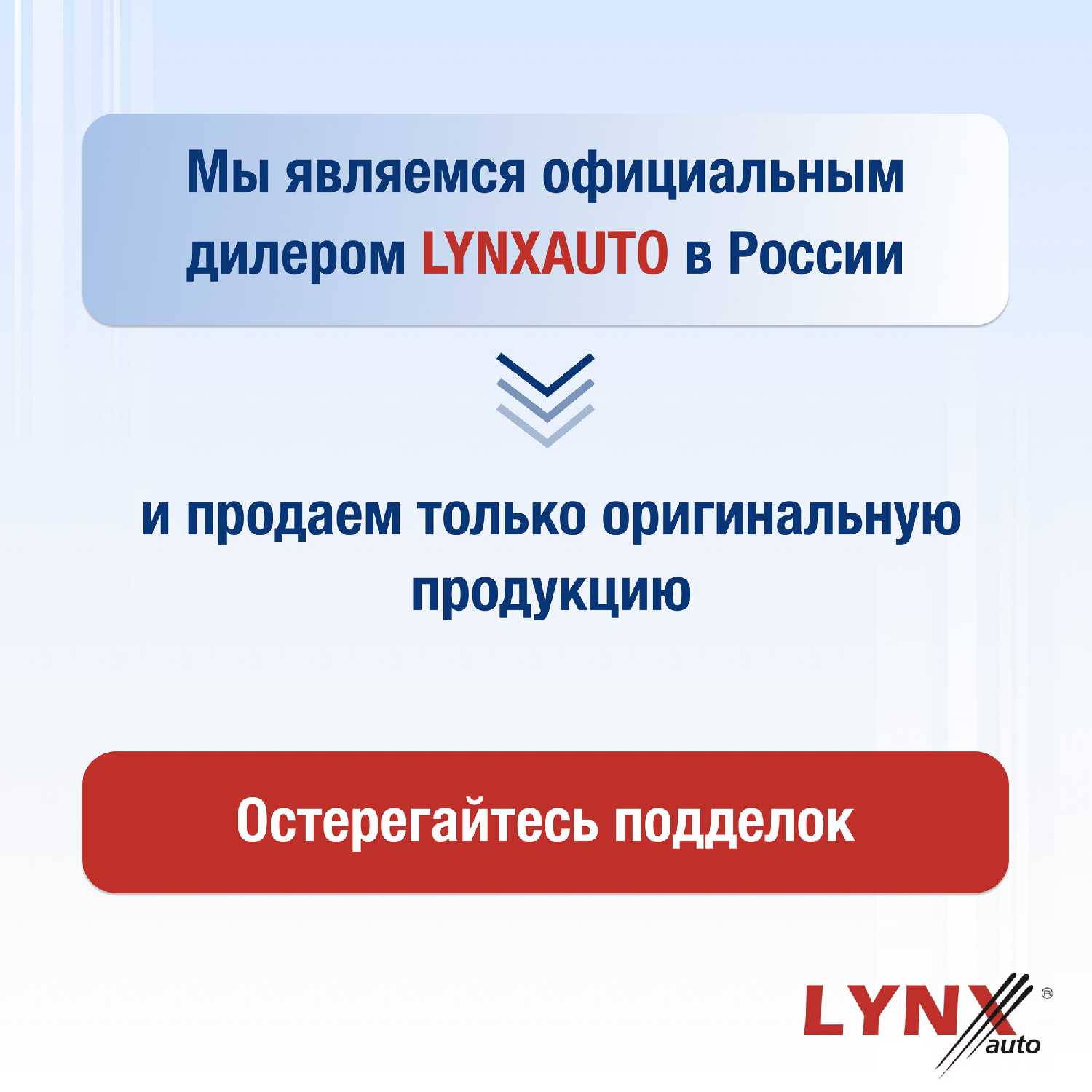 Свечи зажигания Lada XRAY 1.6 (21129) фотография 3