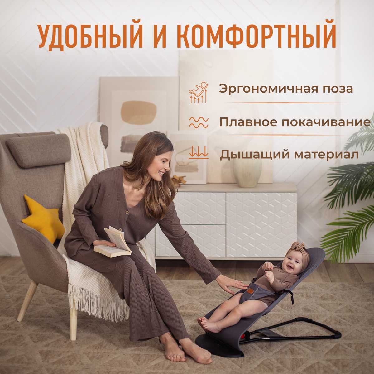 Детский шезлонг Mamagoods Складной шезлонг фотография 28