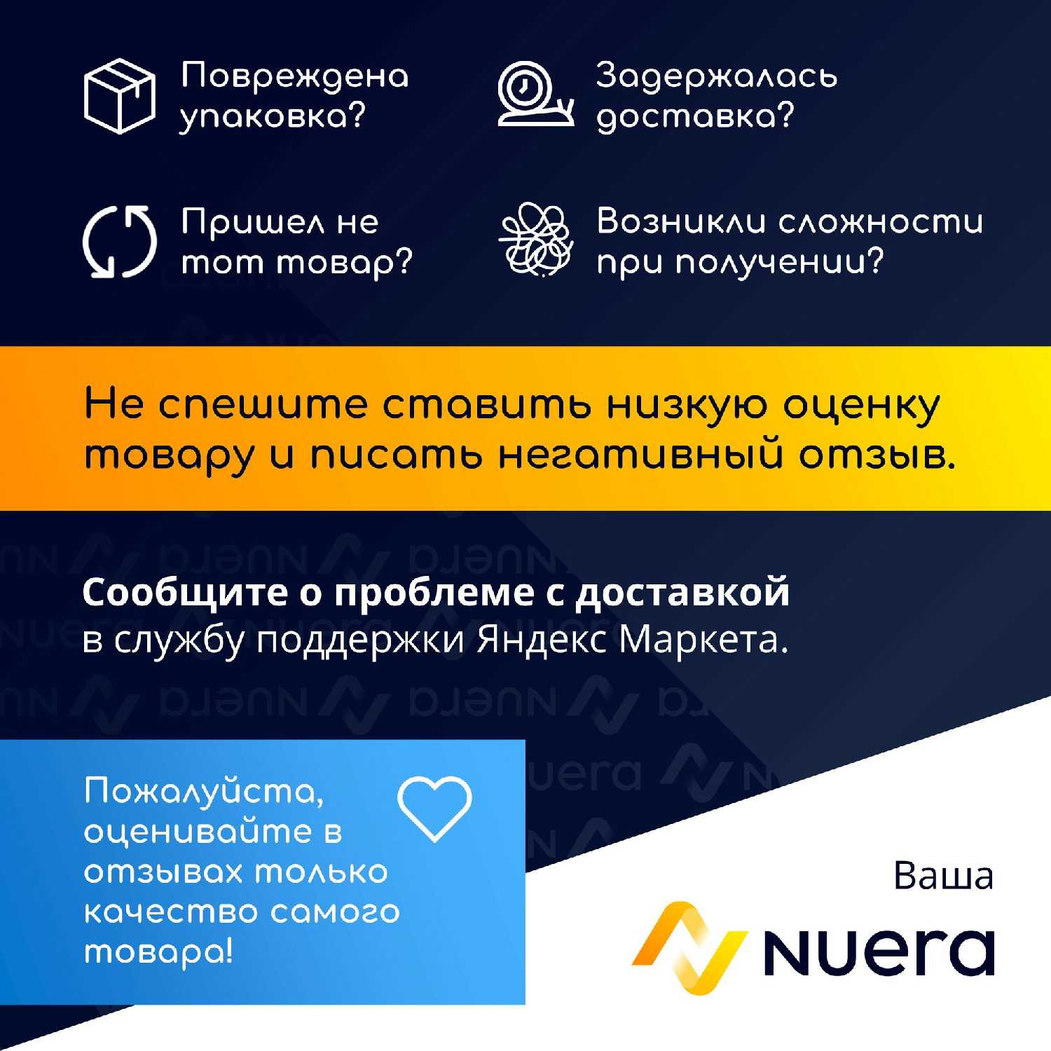 Микрофон NOBUS K6-C (2 шт.) фотография 15