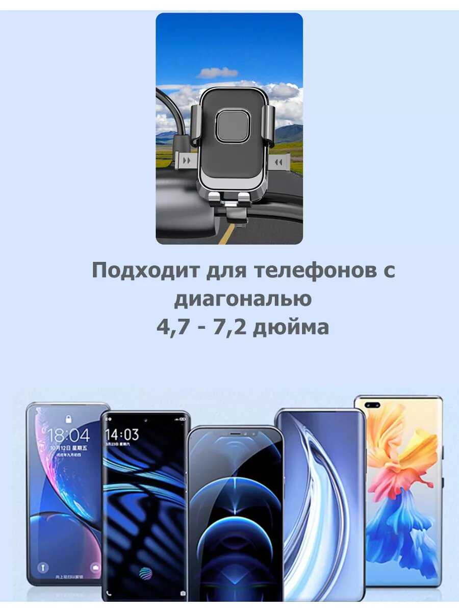 Аксессуары Без бренда Держатель для телефона на велосипед фотография 3