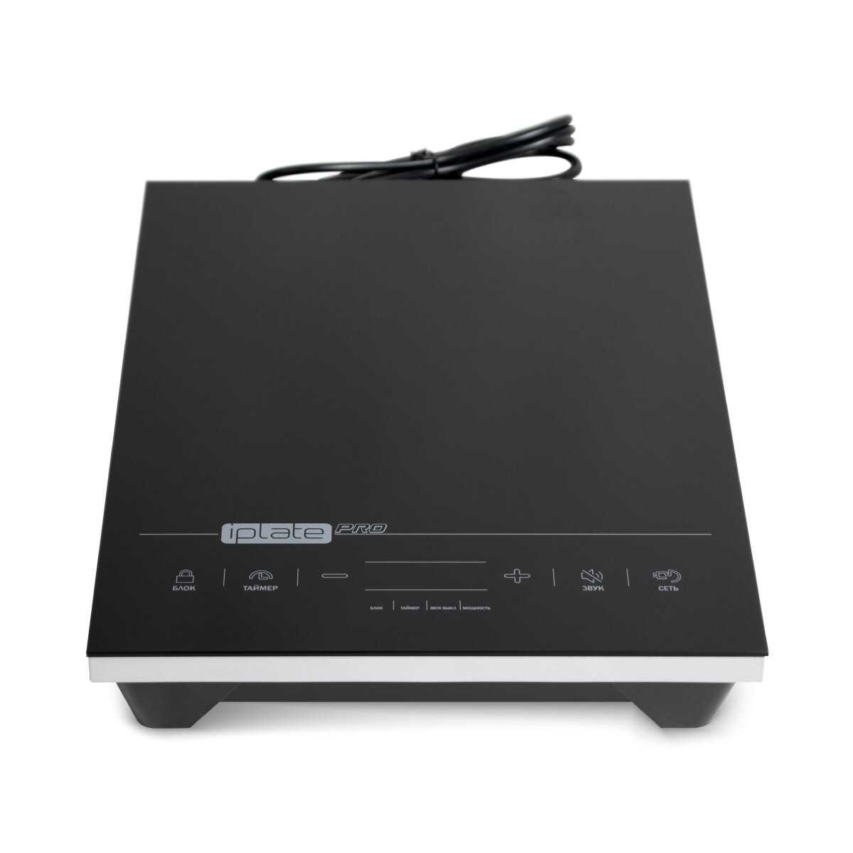 Плита индукционная IPLATE T-24 PRO (2000Вт) фотография 9