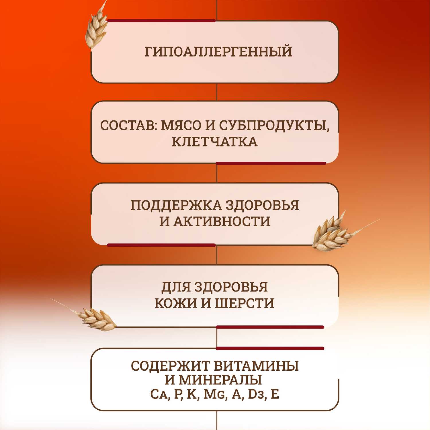 Консервы Brit Premium by Nature для взрослых собак всех пород с говядиной 410 грамм фотография 14