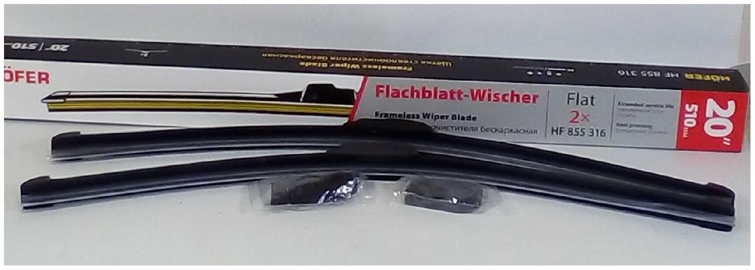 Щетка стеклоочистителя HOFER 51 см бескаркасная (HF 855 316)
