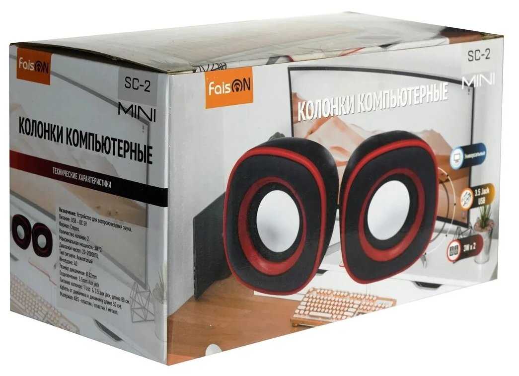 Компьютерная акустика FaisON, SC-2, MINI, чёрный, красная вставка фотография 1