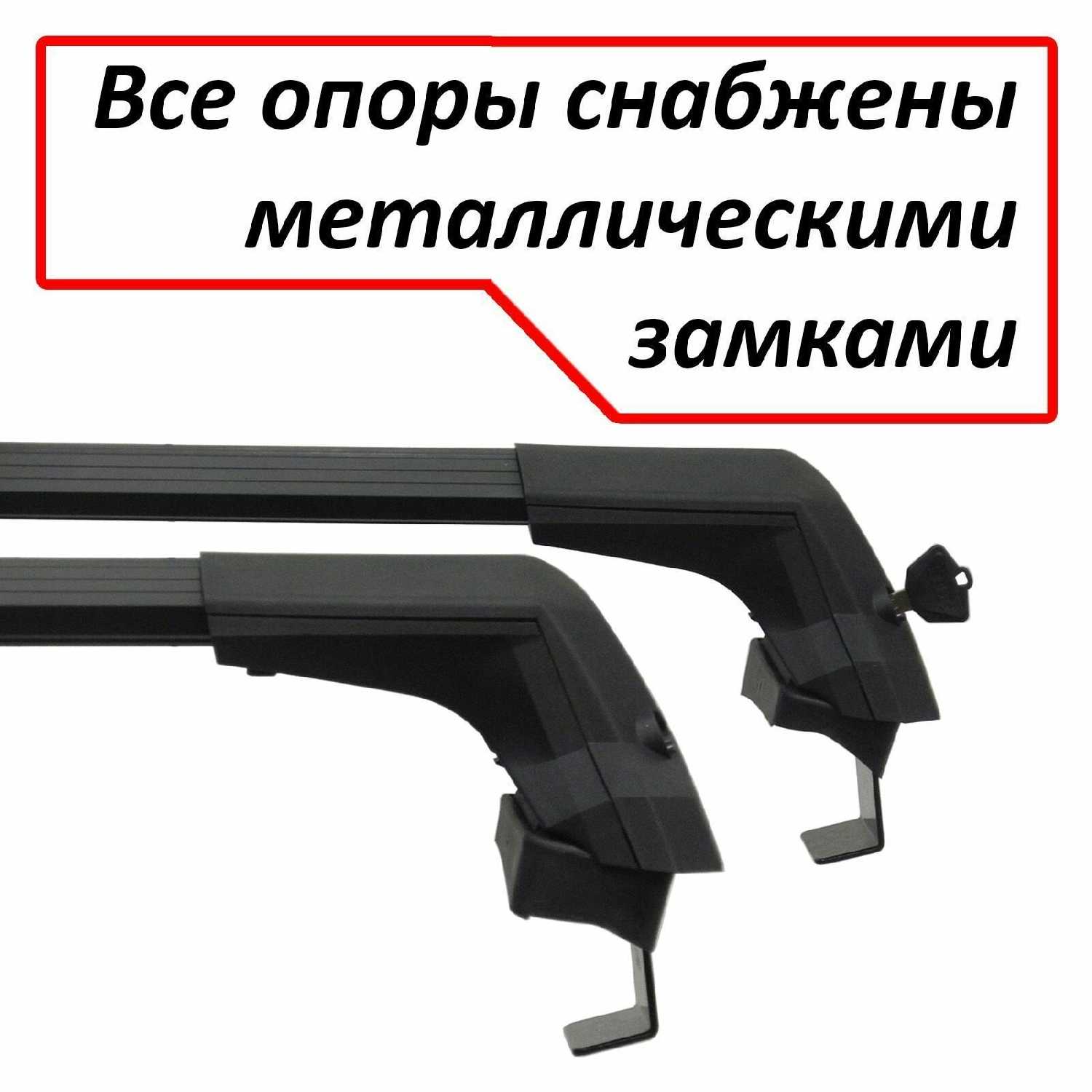 Багажник на крышу Тойота Вокси (R80) фотография 3