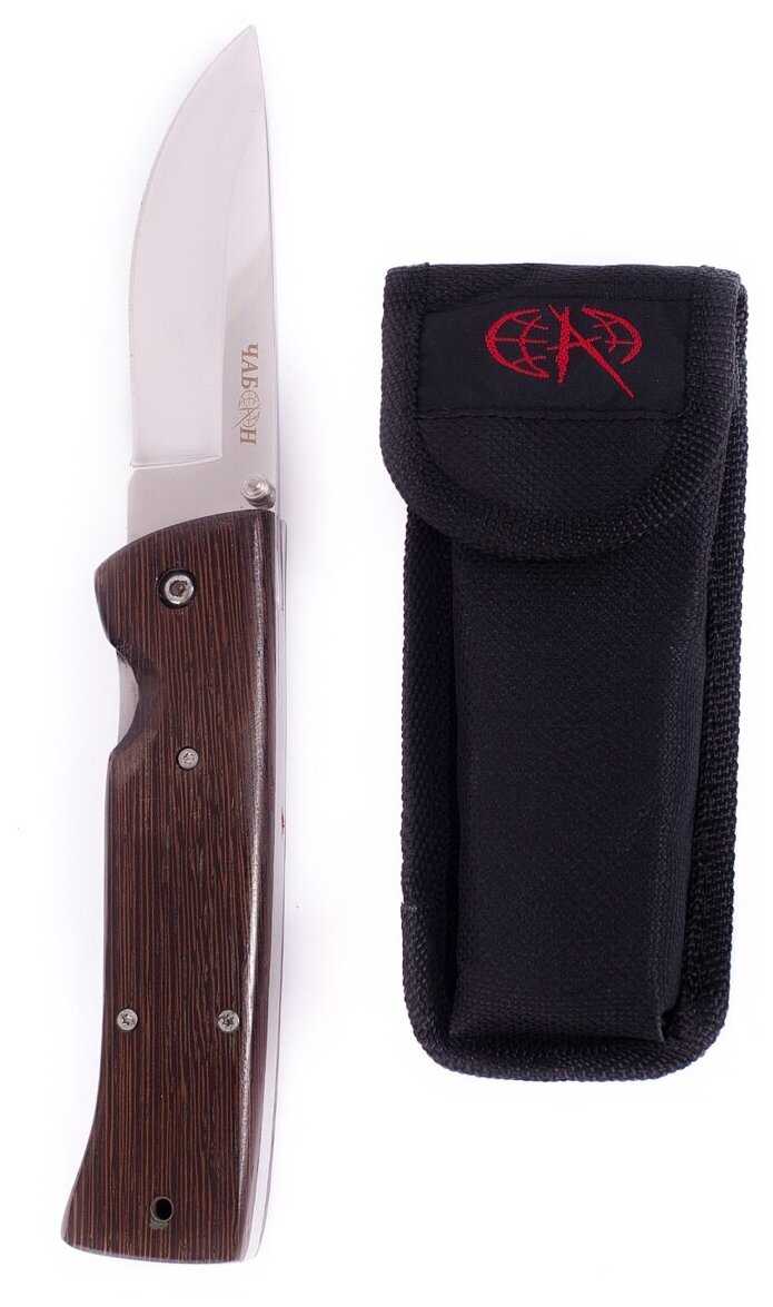 Складной нож Pirat S132 