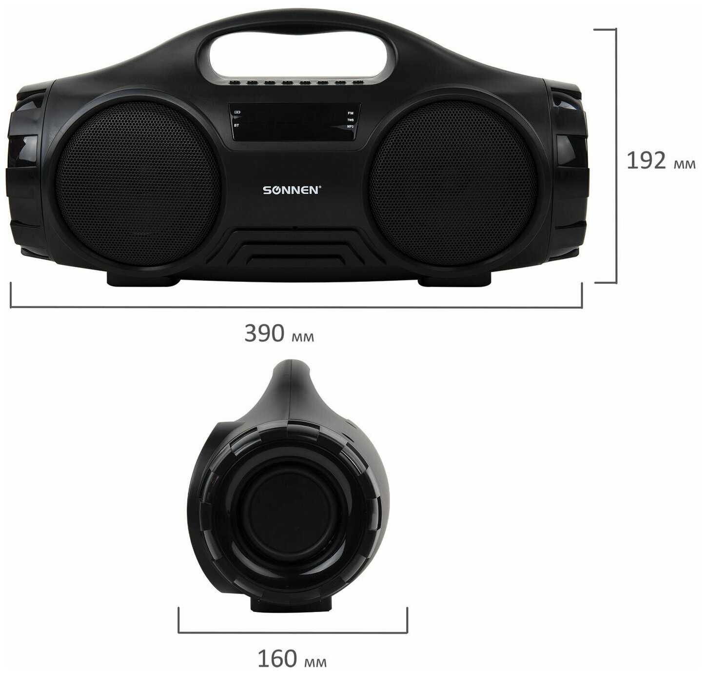Колонка портативная SONNEN SONNEN B332 фотография 14
