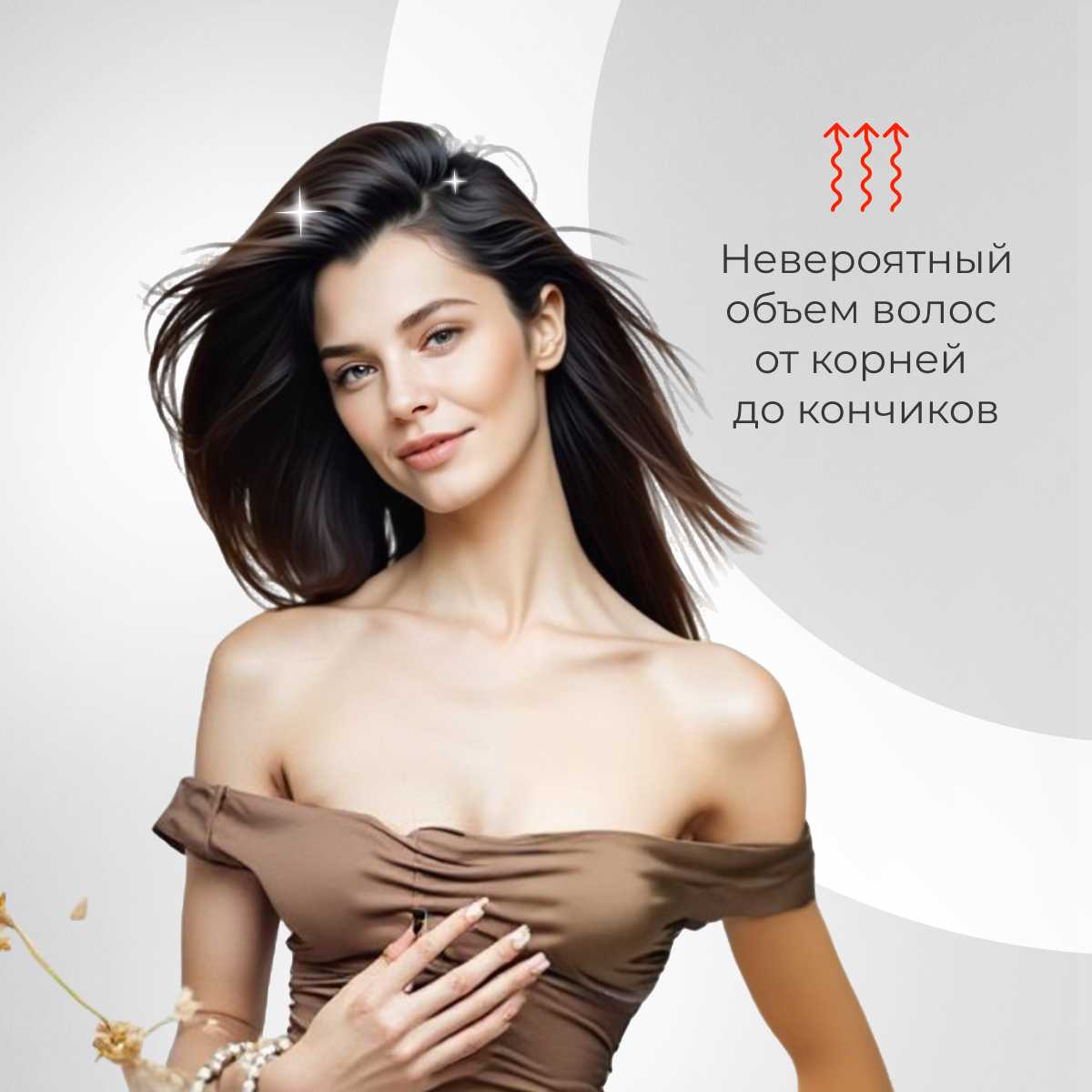 Фен-щетка Zofft Nett 3 в 1 (1200 Вт) фотография 3
