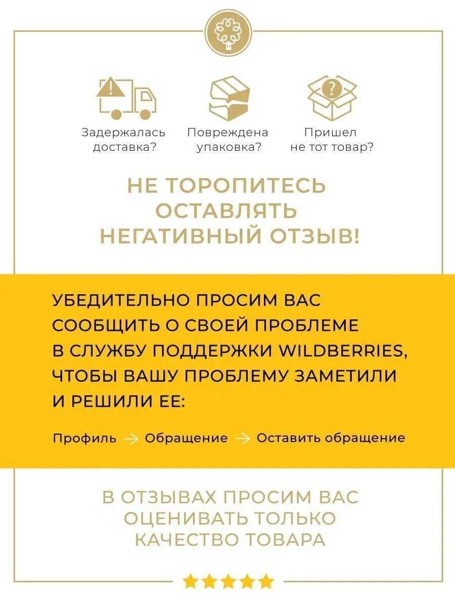 Гель для стирки Чистый дом фотография 9