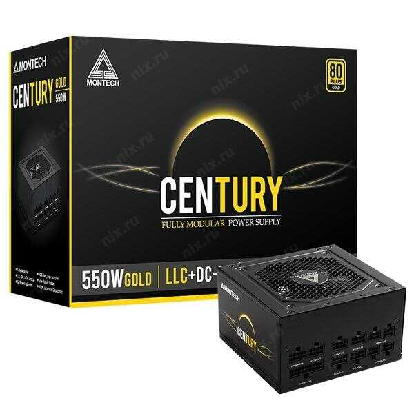 Блок питания Montech CENTURY550