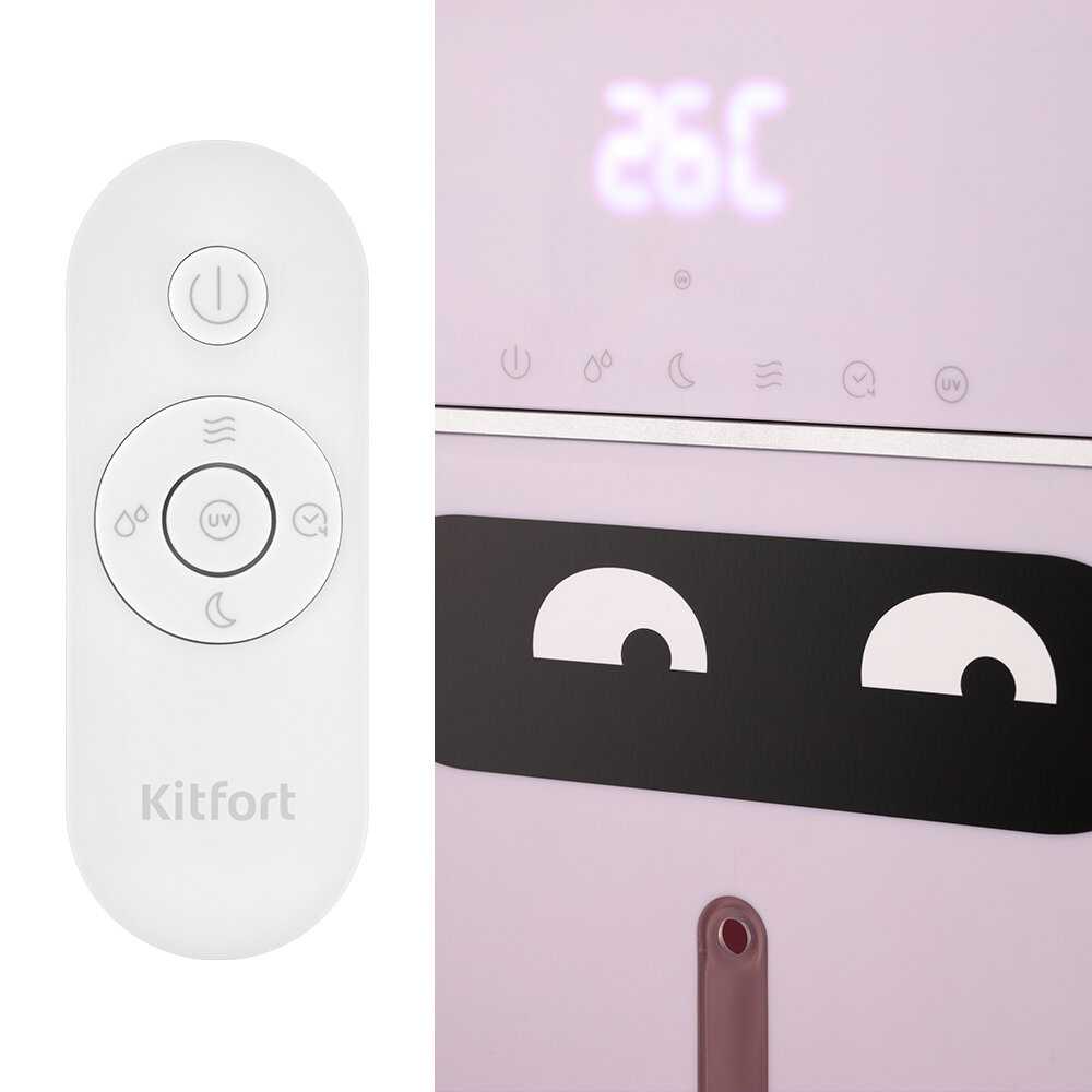 Увлажнитель воздуха Увлажнитель воздуха КТ-2881 (ультразвуковой) фотография 2