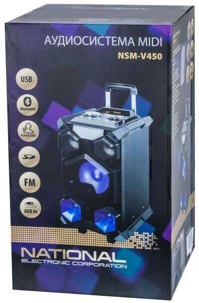Акустическая система National NSM-V450 фотография 1