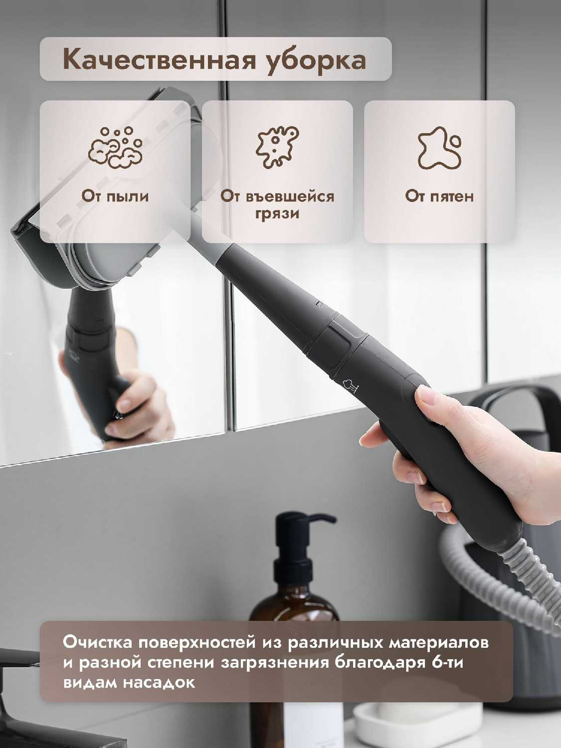 Пароочиститель Dumont DMSC-1051 1000 Вт, до 3 бар, резервуар 300 мл фотография 3