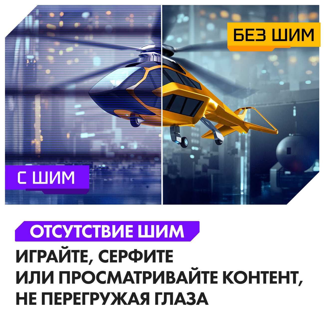 Монитор Machenike Монитор игровой Machenike MKF23F180 фотография 8