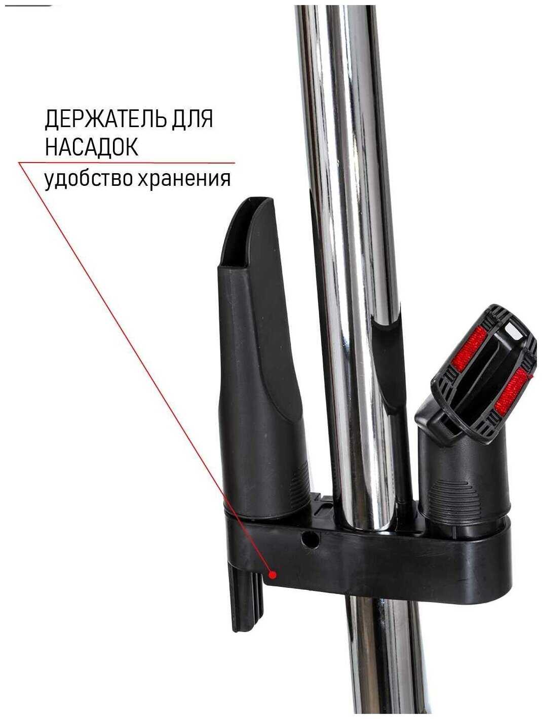 Пылесос JVC JH-VC425 без мешка, мультициклон, 2200 Вт фотография 2