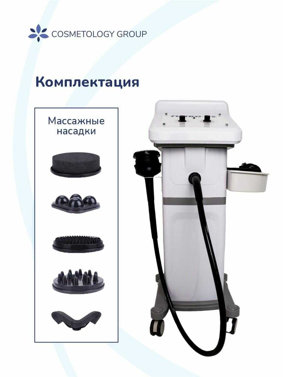 Вибромассажер G5 Intensity фотография 31