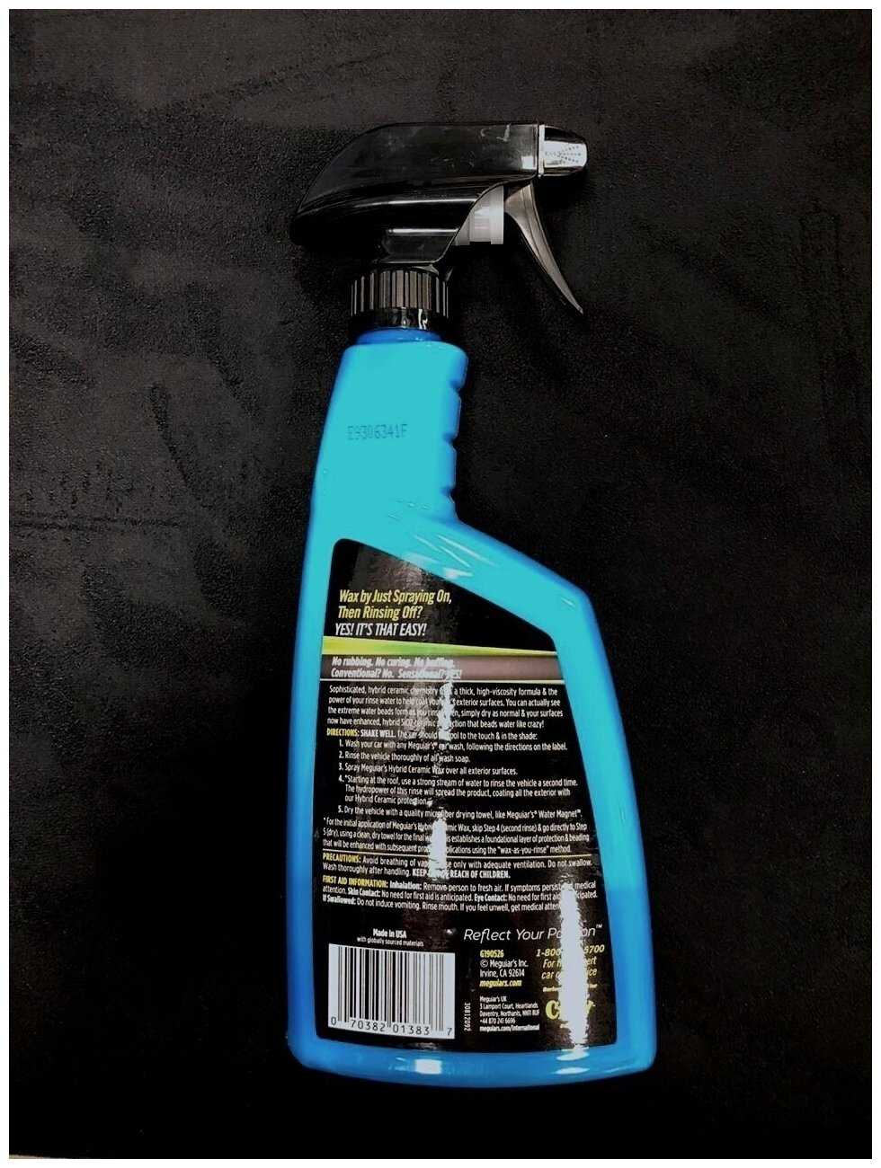 Гибридный Керамический Воск Meguiar's (G190526) фотография 2