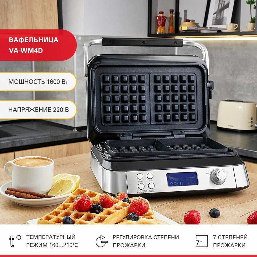 Вафельница Viatto VA-WM4D