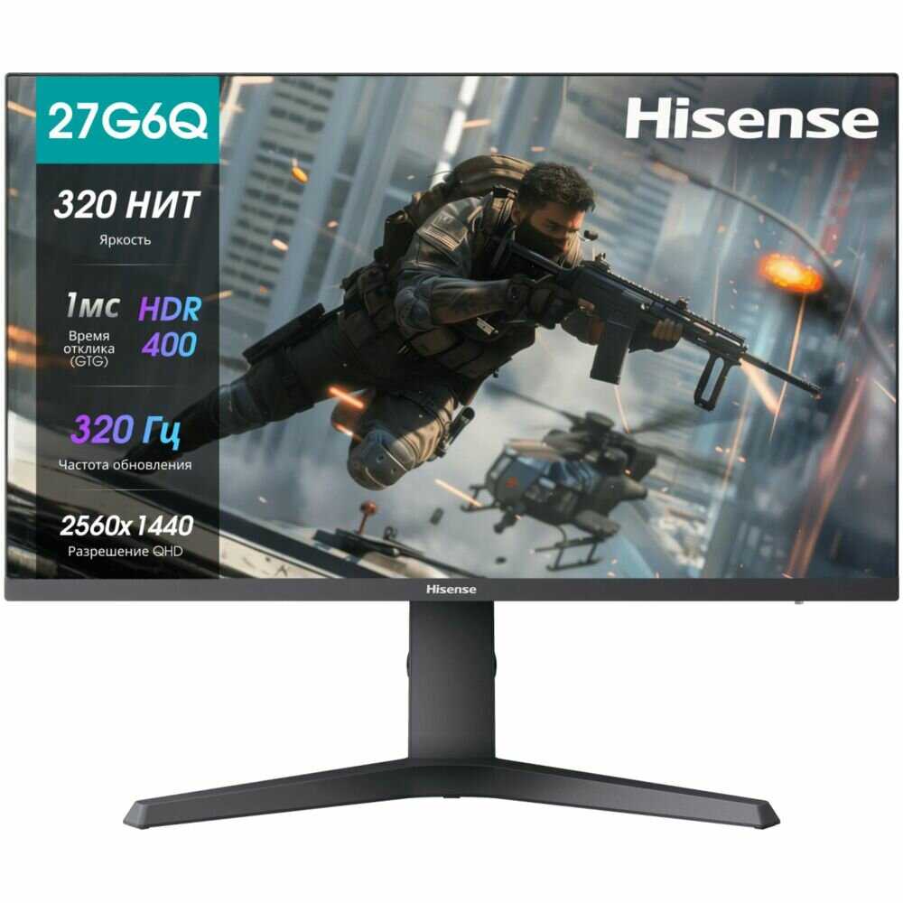 Монитор Hisense 27G6Q-PRO фотография 1