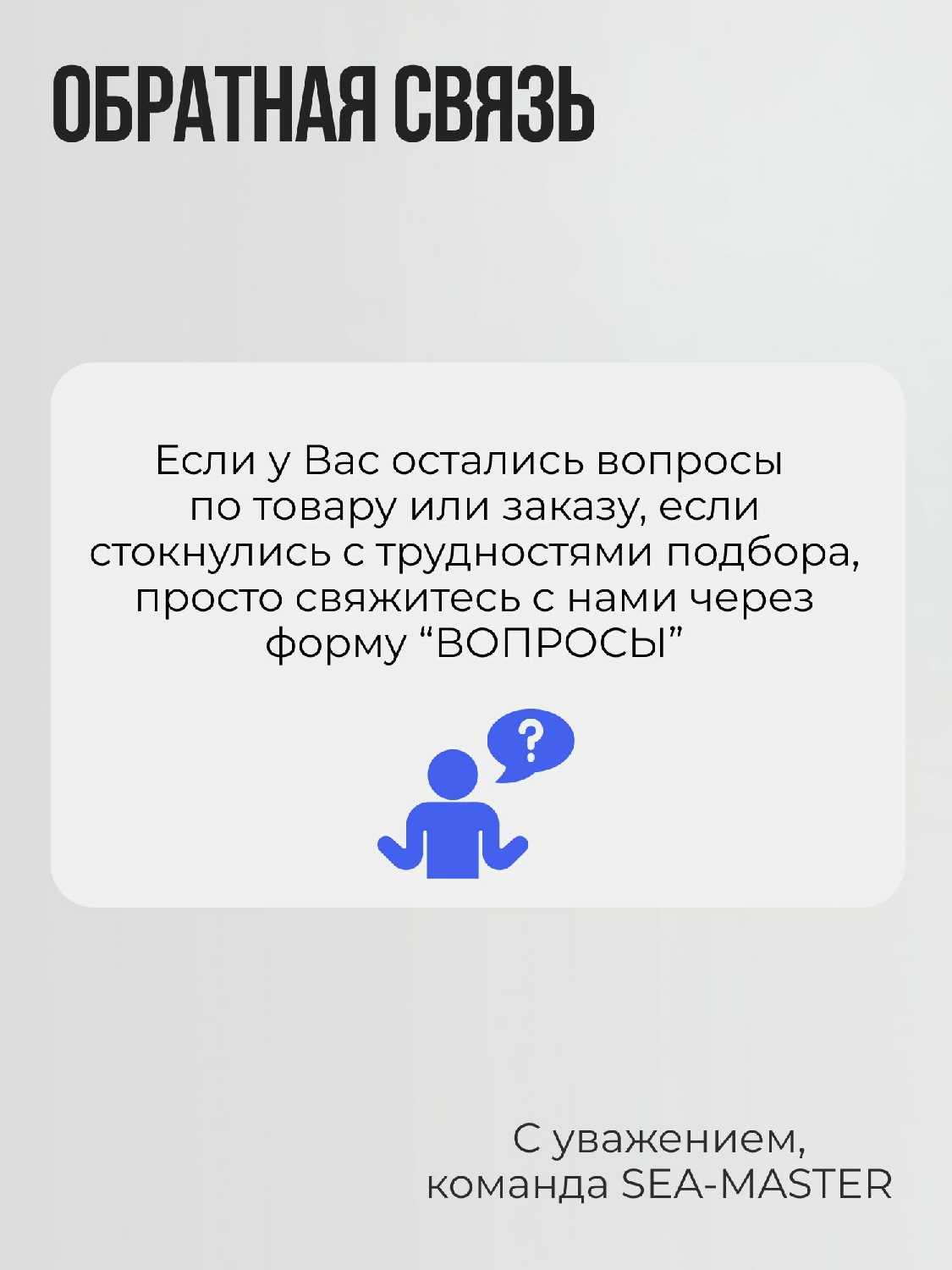 Тяговый аккумулятор One-sun Sea Master AGM 12В 200Ач AGM аккумулятор для лодки, мотора, 1 шт. фотография 8