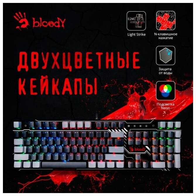 Клавиатура A4Tech Bloody B808N механическая черныйсерый USB for gamer LED фотография 19