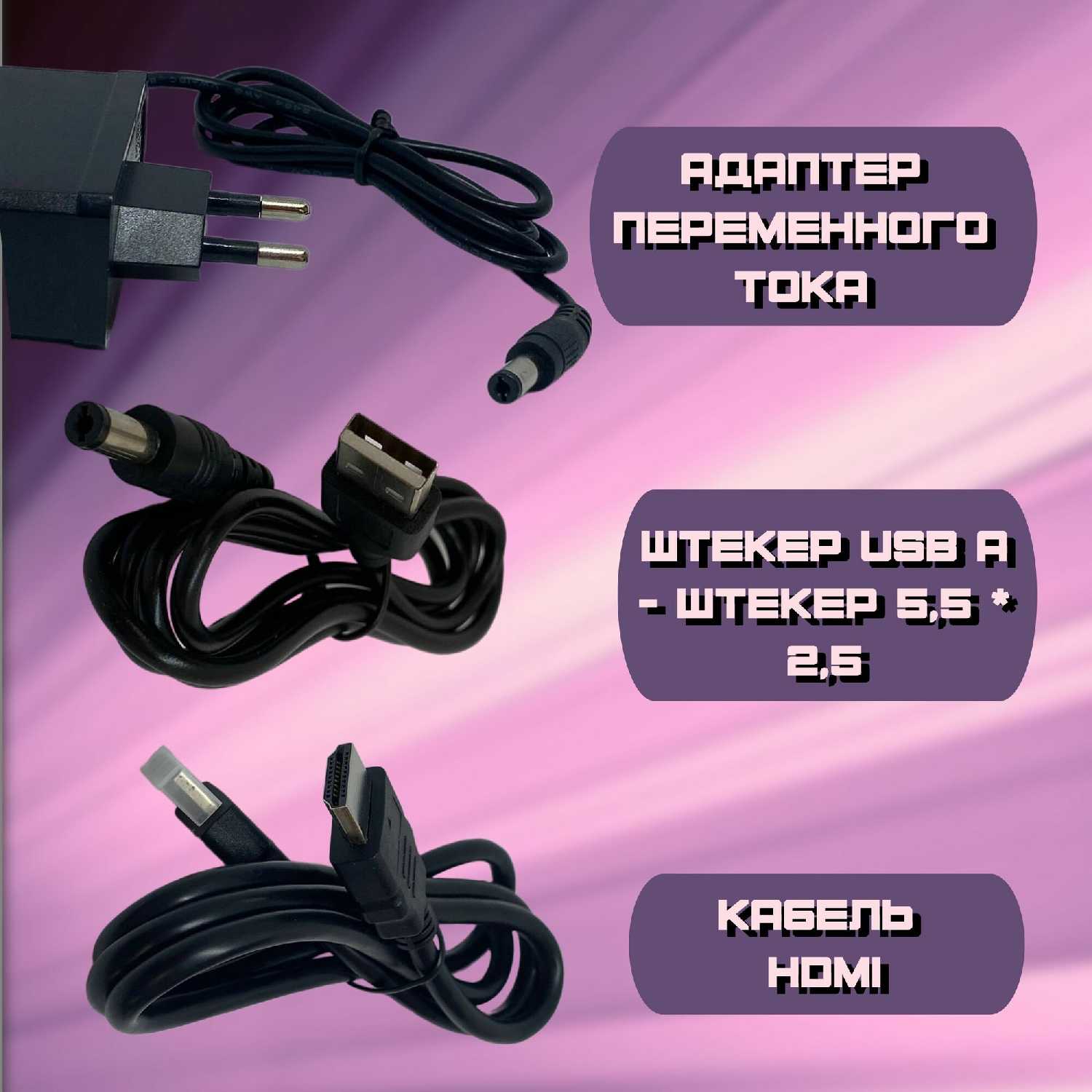 Smart-TV приставка Eplutus Smart TV Box (AN-231) фотография 15