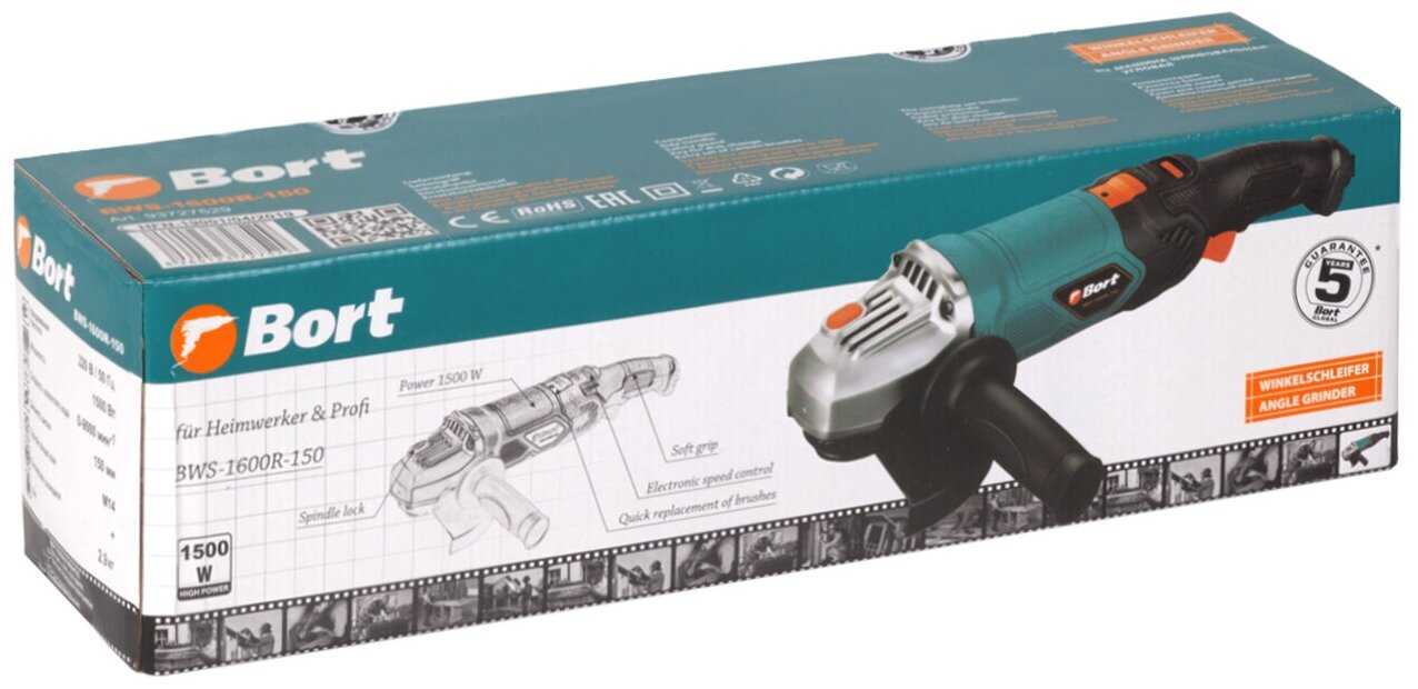 УШМ Bort BWS-1600R-150 (93727529) фотография 5