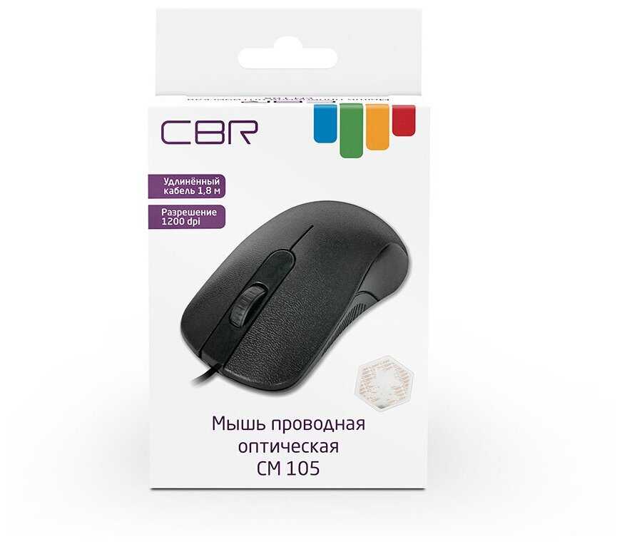 Мышь CBR CM 105 фотография 13