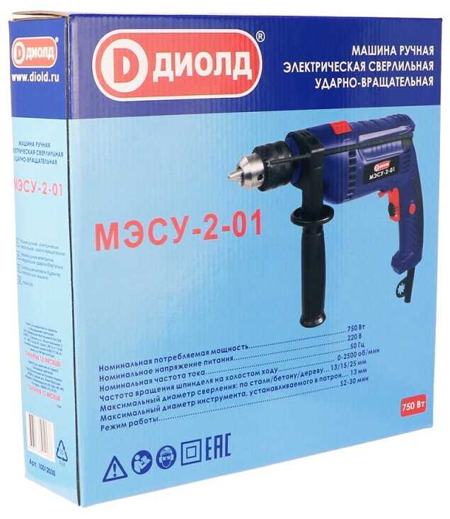 Дрель ударная ДИОЛД МЭСУ-2-01 (ДИОЛД МЭСУ-2-01) фотография 5