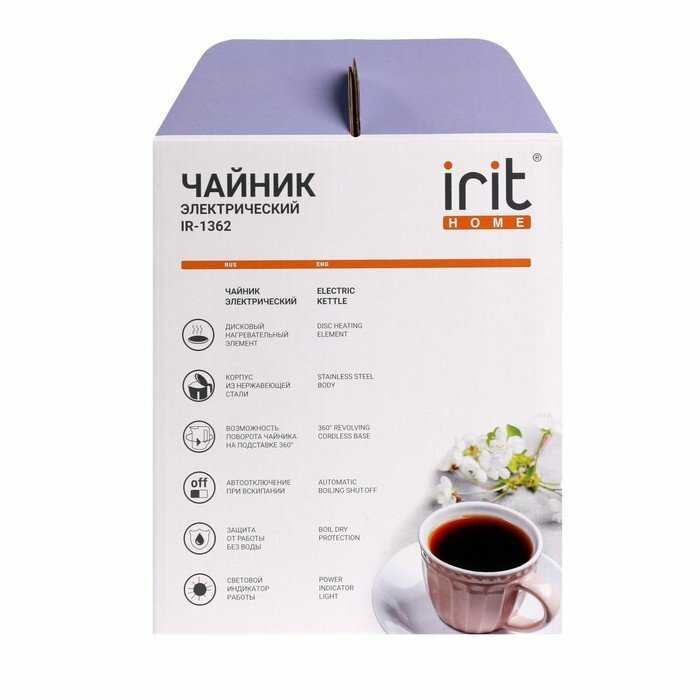 Чайник электрический IRIT Чайник электрический IR-1362 фотография 11