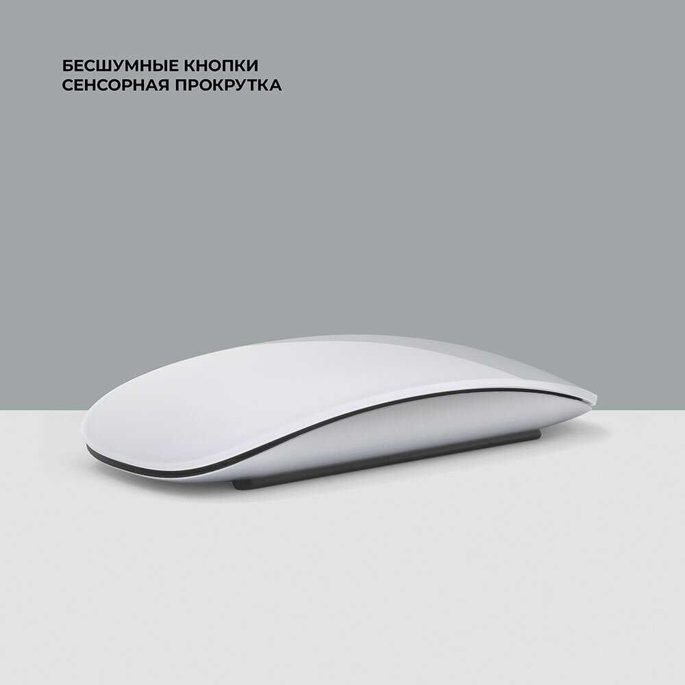 Мышь беспроводная Deppa Air Mouse (71109) фотография 2