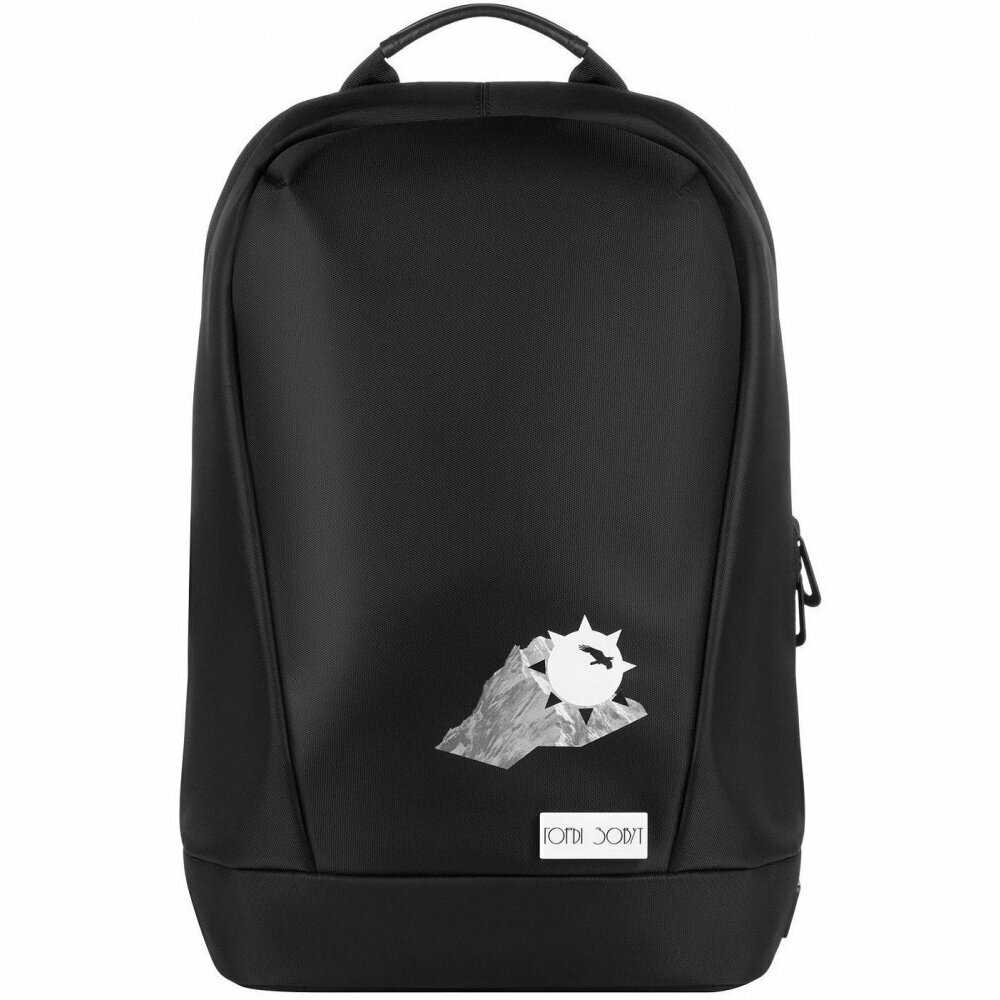 Бизнес рюкзак Portobello Alter с USB-разъемом (59272.010) фотография 1