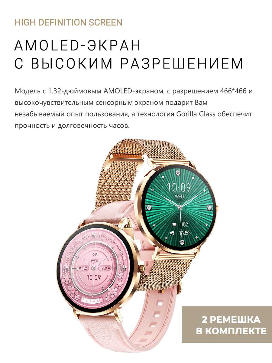 Смарт-часы SMART PRESENT DA8 (DA8) фотография 7