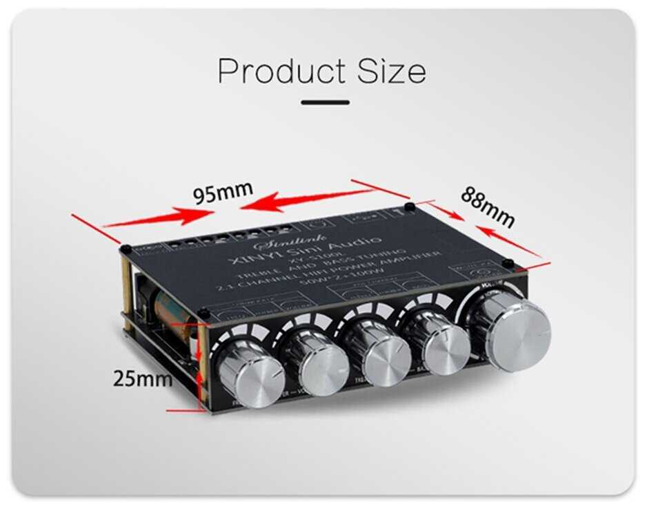 Цифровой аудио усилитель XY S100L [2.1 50W x2 + 100W] фотография 6