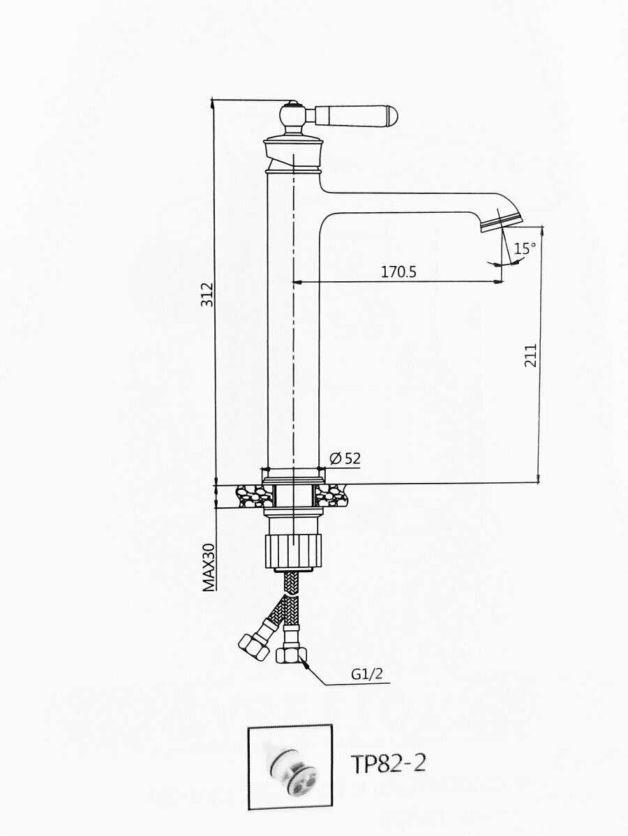 Смеситель OUTE T10701Q-1 для умывальника фотография 7