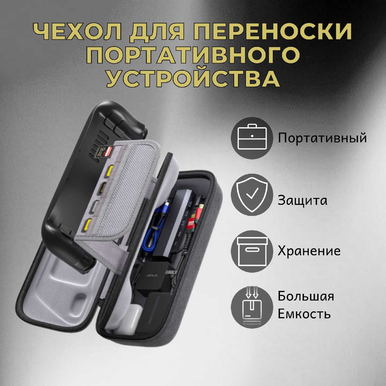 Чехол JSAUX Чехол (BG0106A)