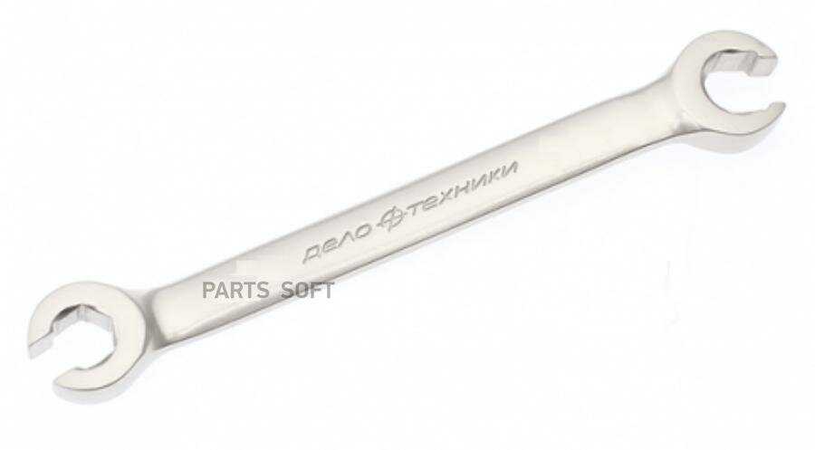 Ключ разрезной Дело техники 8х10 (513108) фотография 1